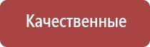 зажигалка пьезо ремонт
