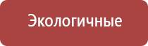гриндеры стальные с сеткой