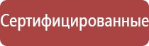 пьезо зажигалки карманные