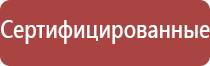 Бренд Clipper