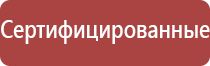 Аксессуары для бонгов Rastashop