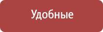 Водные Бонги (mr.Vodnik)