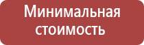 Водные Бонги (mr.Vodnik)