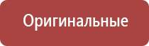 Водные Бонги (mr.Vodnik)