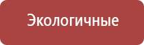 Водные Бонги (mr.Vodnik)
