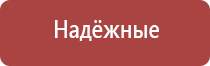 Водные Бонги (mr.Vodnik)