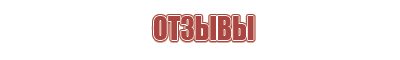 Гриндеры Rastashop
