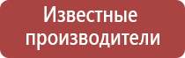 портсигар с юсб зажигалкой