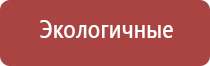 портсигар с юсб зажигалкой