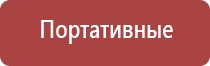 Бренд SmokeBuddy