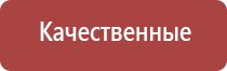 Бренд SmokeBuddy