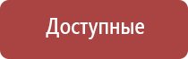 Бренд SmokeBuddy