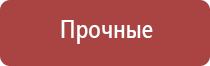 зажигалка газовая огонек ссср