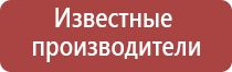 портсигар для сигарет ссср