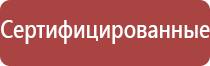весы карманные электронные 0.01 500
