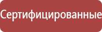 вапорайзер dynavap аналоги