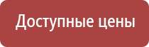 персональные фильтры smokebuddy