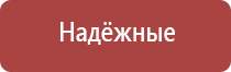 персональные фильтры smokebuddy