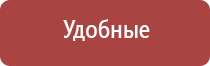 бабблеры