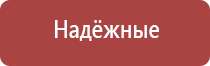 бабблеры
